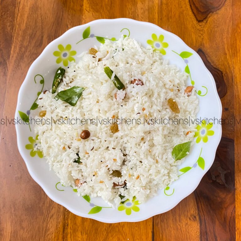 Coconut Rice